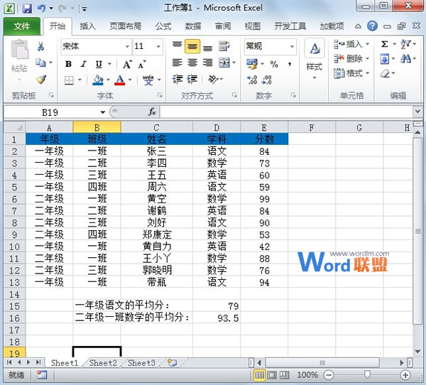 动漫图片宝典恐怖——，揭示二次元背后不为人知的暗黑面